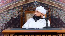 Reality of Number 13 in Islam  Maulana Saqib Raza Mustafai  Islamic Central