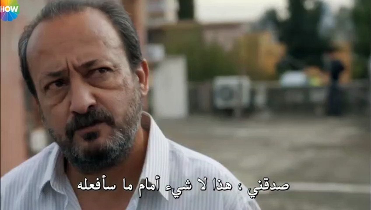 رامو الحلقة 2 الجزء 2