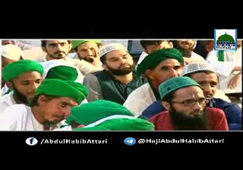 Boht he Peyari dua by Haji Adbul Habib