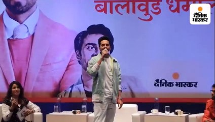 आयुष्मान खुराना बोले- 'आई एम स्वीट, सिंपल एंड सेक्सी'