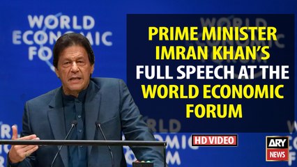 PM Imran addresses World Economic Forum special session