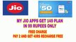 My Jio apps get 149 plan in 99 rupees only!! FreeCharge loot offer pay 2 and get 40 recharge !!