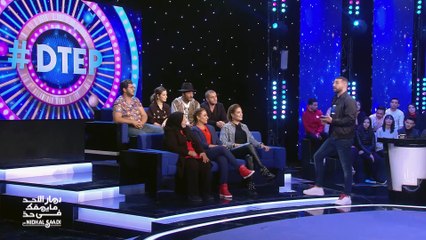 Dimanche Tout Est Permis S03 Episode 16 19-01-2020 Partie 01