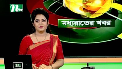 NTV Moddhoa Raater Khobor | 23 January 2020