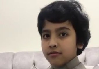 تعرف على أصغر حافظ للقرآن في المدينة المنورة