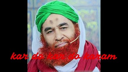 kar do kar do Karam | Whatsapp Status