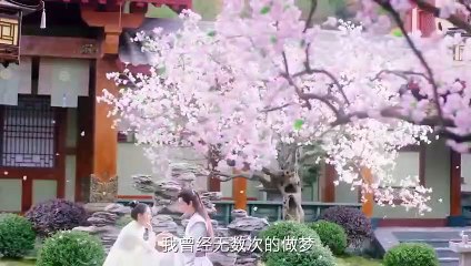 [AVV] The Love Lasts Two Minds (两世欢) Trailer