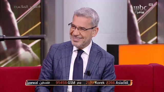 الآغا يسأل سوسن البهيتي هل تعرضت لصفير استهجان من الجماهير؟
