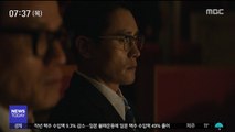 설 연휴 극장가 한국영화 빅매치…최후 승자는?