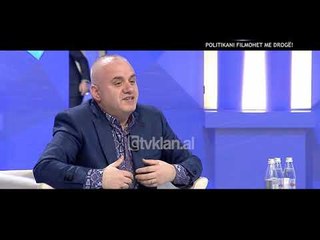 Opinion - Politikani filmohet me droge! (22 janar 2020)