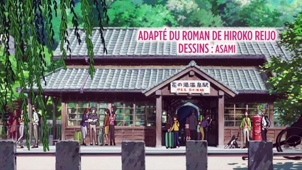 Okko et les fantômes (2018) - Bande annonce