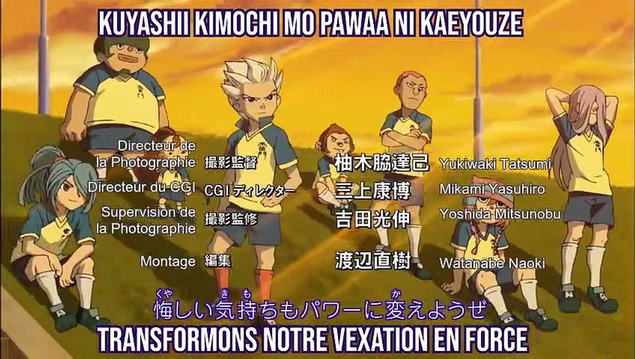 [VOSTFR] Inazuma Eleven 1 - "Jouons au football". {V4}