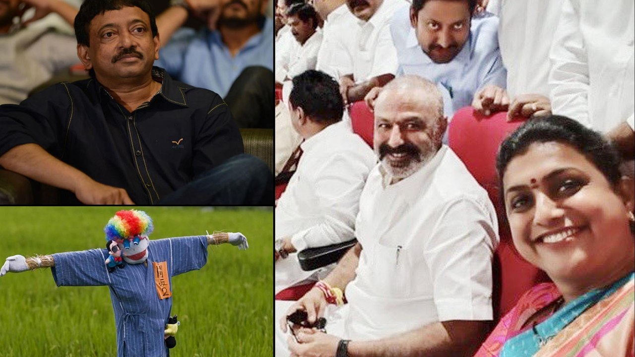 RGV Trolls NBK - Roja Selfie |  Nandamuri Balakrishna Fans Angry On RGV | Filmibeat Telugu