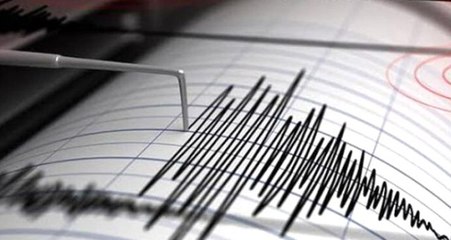Ankara'nın Akyurt ilçesinde 4.5 büyüklüğünde deprem meydana geldi