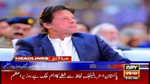 ARYNews Headlines | Angry members of PTI will meet with Bazdar today | 9AM | 23 Jan 2020
