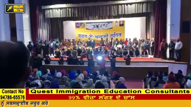 ਨਵਜੋਤ ਸਿੱਧੂ ਨੂੰ ਦਿੱਤੇ ਸੱਦੇ ਨੇ ਭਖਾਇਆ ਮਹੌਲ Akali Dal Taksali invited Navjot Sidhu as CM Candidate