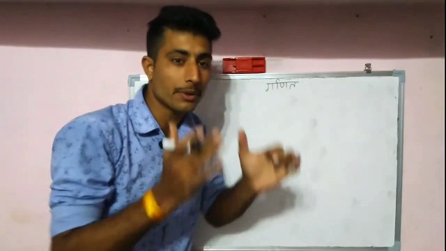1 से 100 तक वर्ग (Square) निकाले सिर्फ 10 सेकंड में | Ninja Square trick || By Arun Patel