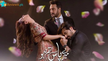 Why Mere Paas Tum Ho Last Episode Delayed- Here is the Reason -Why Mere Paas Tum Ho Last Episode Delayed- Here is the Reason -