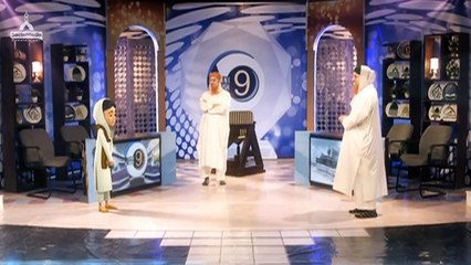 Ghulam Rasool - Abdul Habib Attari Kay Do Kirdaron Kay Sath