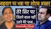 Shoaib Akhtar slams Virender Sehwag, says Have more money than hair on his head| Oneindia Hindi