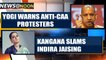 Kangana Ranaut says pro-mercy Indira Jaising raises sons like the rapists| OneIndia News