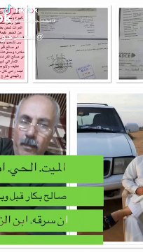 احمد رامي حرامي ديوث ابن كحاب منيوك محمود محمد ميمان حرامي ديوث ابن كحاب منيوك فريد جودت الخطيب حرامي ديوث ابن كحاب منيوك ضياء نزار شيخ عثمان حرامي ديوث ابن كحاب منيوك جامعة الزرقاء الاهليه الاردن كلية الصيدله جامعة الزرقاء حزب الاتحاد الاشتراكي العربي