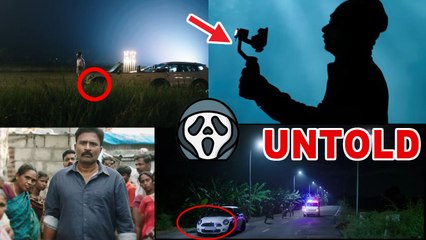 Psycho Trailer Breakdown | Mysskin | Udhayanidhi Stalin | Ilayaraja |Review