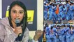 Smriti Mandhana On Gender Pay Gap : It Is Unfair To Ask That We Need Same Pay || Oneindia Telugu