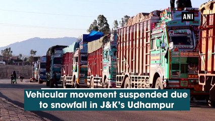 Vehicular movement suspended due to snowfall in J&K’s Udhampur