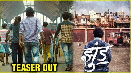 Jhund | First Teaser Out | Nagraj Manjule, Amitabh Bachchan