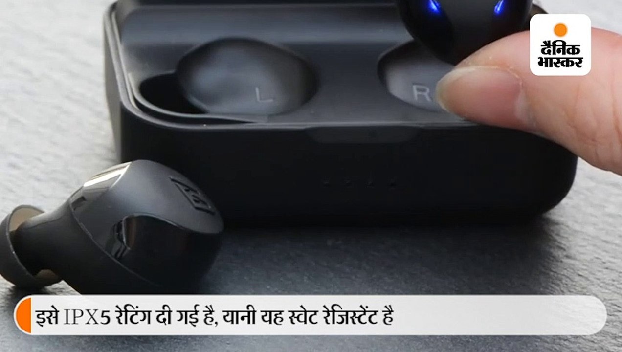 अमेरिकी कंपनी मी ऑडियो ने लॉन्च किए ट्रूली वायर...