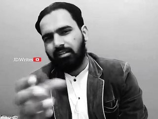 Usy mujh sy milna acha lagta tha - Ejaz Butt - Poetry
