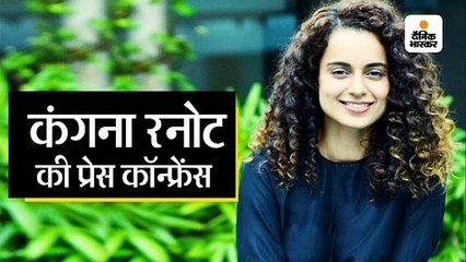 कंगना ने कहा, जब बहन रंगोली मां बनी तो उसने कहा था, लोग कहेंगे कि ये मेरा नहीं तुम्हारा बच्चा है&#39;