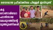 These are the amazing kids in viral free kick video from Malappuram | Oneindia Malayalam