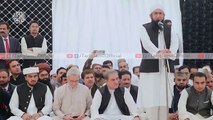 Background of Qureshi Family - Shah Mehmood Qureshi - | Molana Tariq Jameel Latest Bayan 19-01-2020