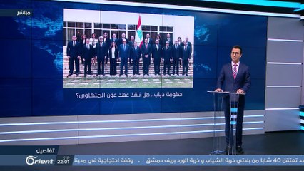 حكومة الـ 6 ستات.. هل تنقذ عهد عون المتهاوي؟ - تفاصيل