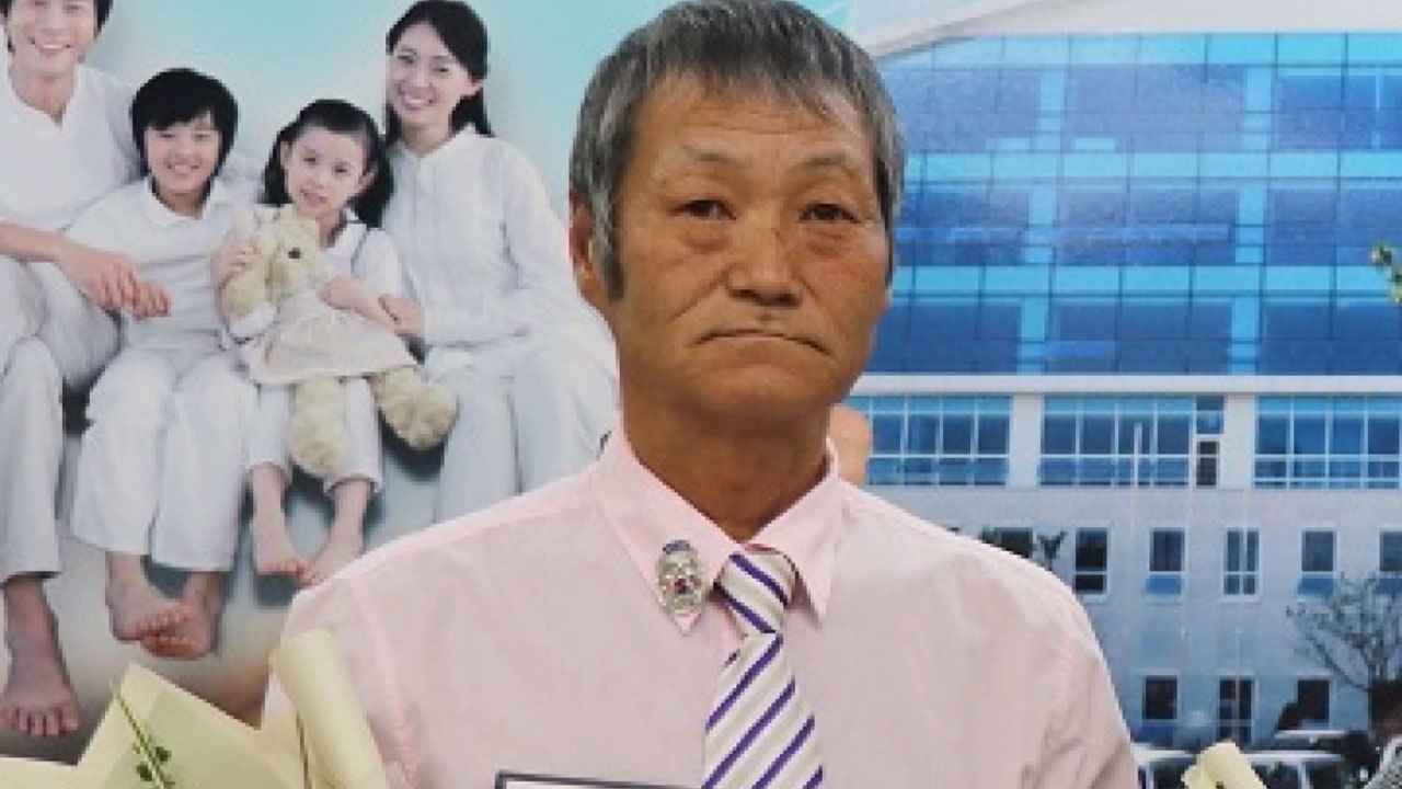 '다리 밑 추락' 통학 차량서 9명 구한 60대 의인...'시민경찰' 선정 / YTN