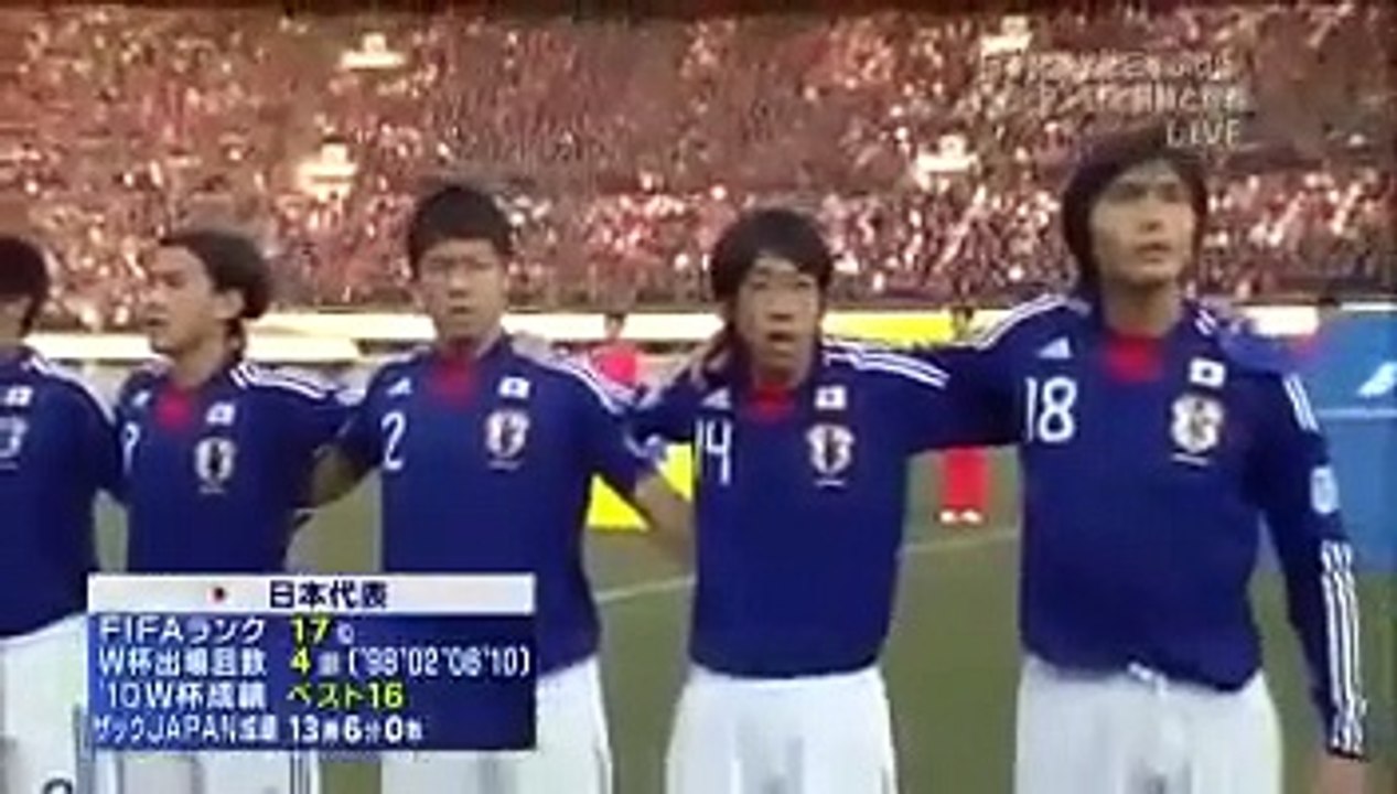 North Korea disturbs a Japanese national anthem by booing.