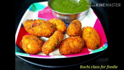 Crispy  Aloo cutlets