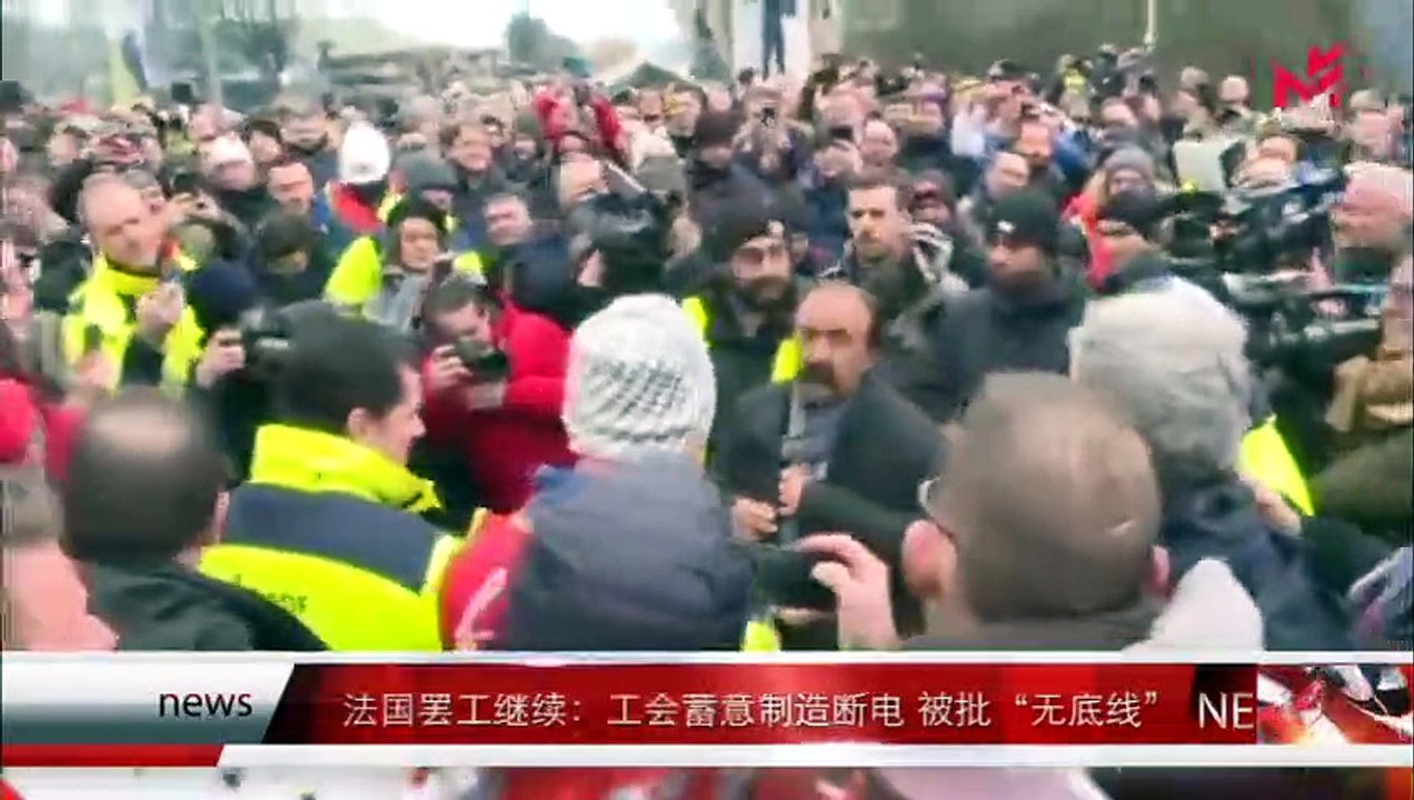 【News Express 时事快讯】 23/01/2020