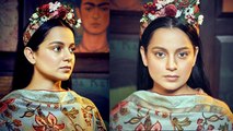 Kangana Ranaut pulls off a Frida Kahlo look at ‘Panga’ promotion। Boldsky