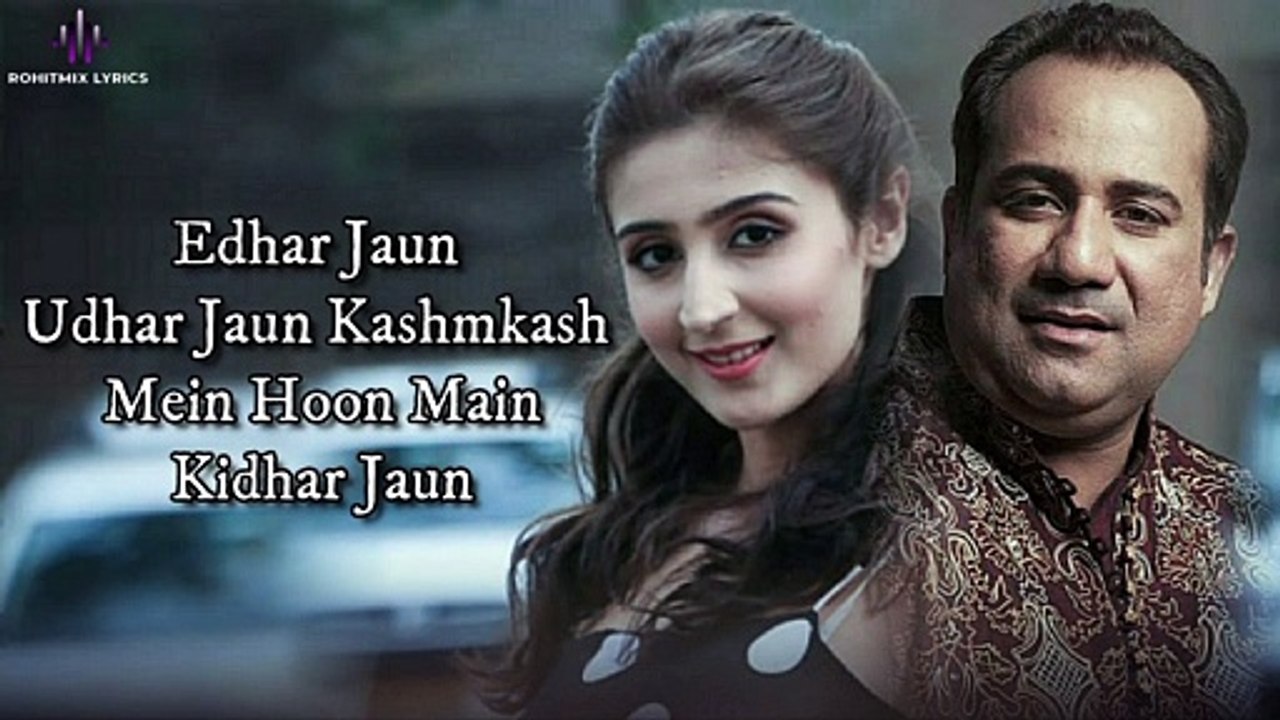 Ishtehaar (LYRICS) - Rahat Fateh Ali Khan, Dhvani Bhanushali ( 1080 X 1080 )