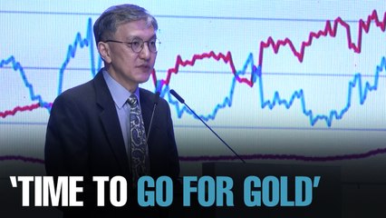 Gold expected to do well in 2020