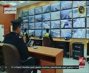 السيسي يشاهد فيلما تسجيليا حول بطولات الشرطة فى مواجهة قوى الشر والظلام