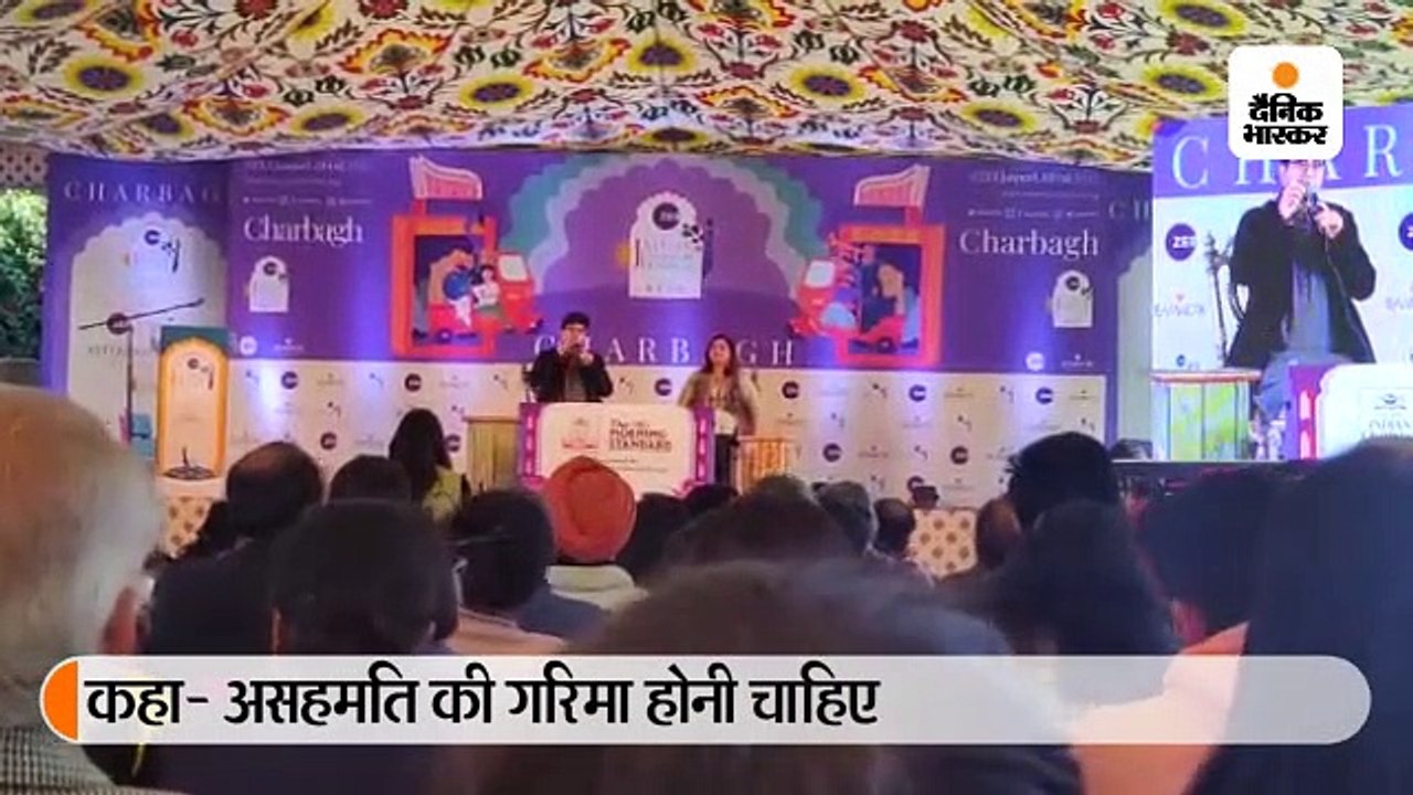 टॉलरेन्स शब्द भारत का नहीं; हम किसी को बर्दाश्त नहीं करते, बल्कि स्वीकार करके दिल से लगाते हैं: प्रसून जोशी