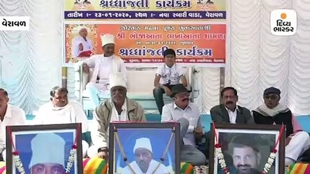 LRDમાં ભરતી બાબતે જૂનાગઢમાં આપઘાત કરનારની શ્રદ્ધાંજલિ, મોટી સંખ્યામાં રબારી સમાજના લોકોએ રેલી યોજી