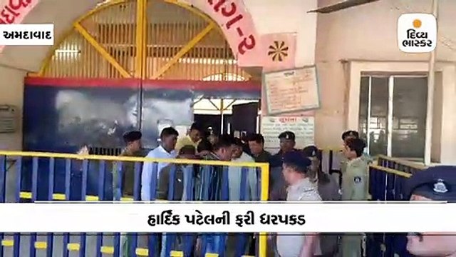 સાબરમતી જેલમાંથી બહાર નીકળતાની સાથે જ હાર્દિક પટેલની ફરી ધરપકડ, ગાંધીનગર LCBએ લઈ જવાયો