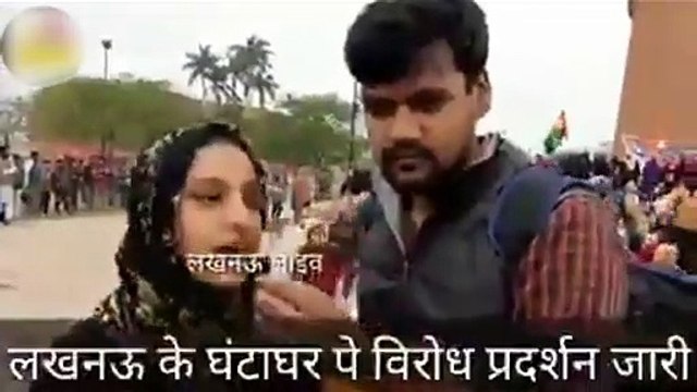 युवती ने नहीं किया पैसे लेकर विरोध करने की बात का समर्थन, एडिट वीडियो हो रहा वायरल
