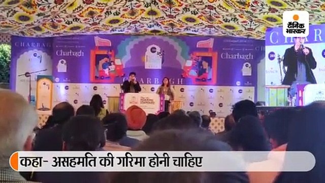 टॉलरेन्स शब्द भारत का नहीं, हम किसी को बर्दाश्त नहीं करते- प्रसून जोशी