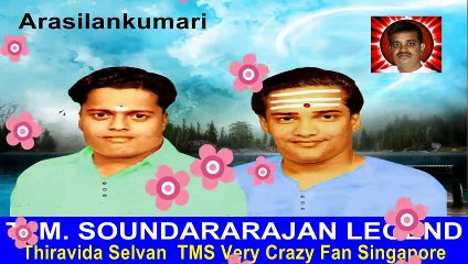 2  LEGENDS IN  THA  SONG  TMS & SIRKALI VOL 4